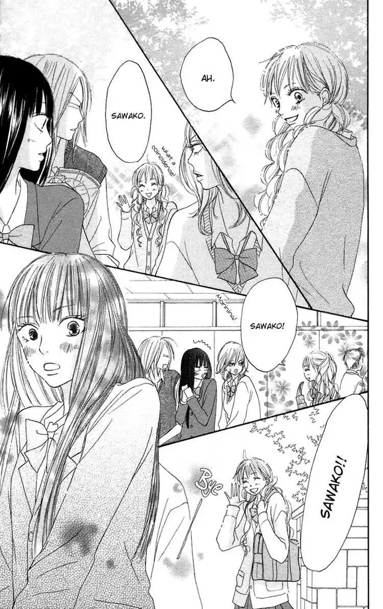 Kimi Ni Todoke Chapter 11 2